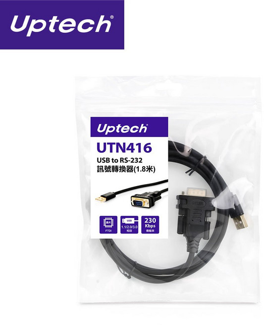 Uptech UTN416 USB 轉 RS232 訊號轉換器 (1.8米) - 大林電子, 1個