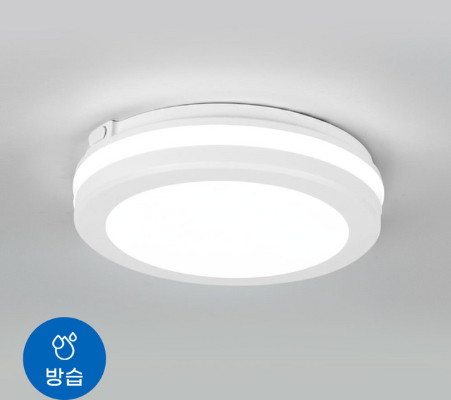 LED 방습 원형 직부등 욕실등 화장실조명 20W