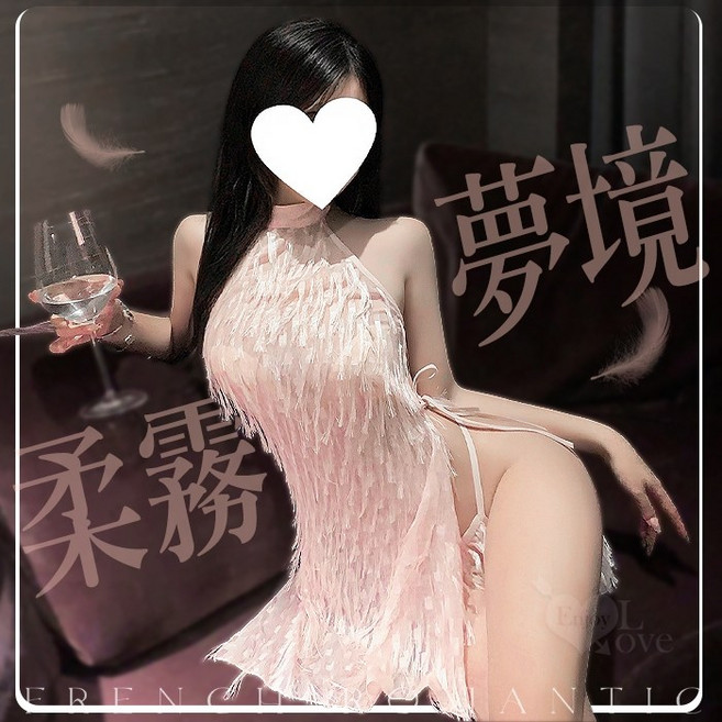 削肩綁脖流蘇連身裙兩件組 (粉)