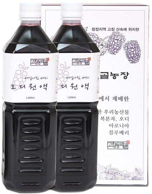 오디즙 원액100%-1L 2병 [고창동막골농장], 1L, 2개