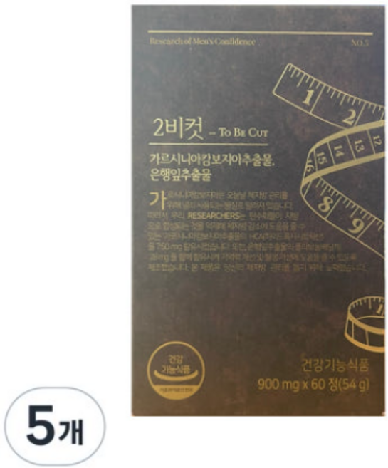 2BCUT 투비컷 가르시니아 은행잎추출물, 60정, 5개