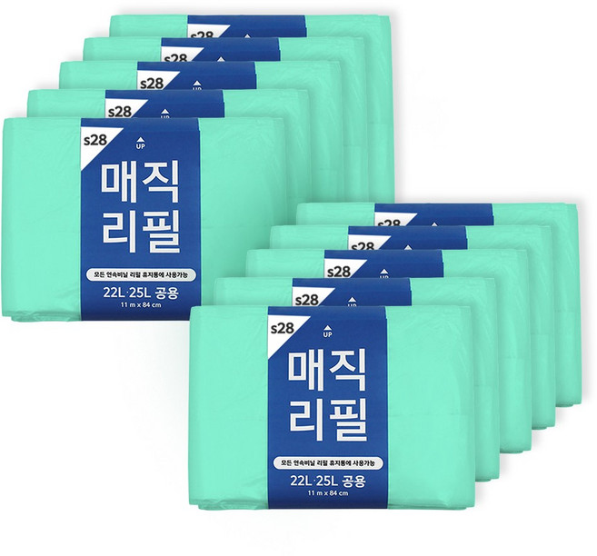 센스큐 매직리필 280 휴지통 리필봉투 기저귀 휴지통 리필 29L 타사호환, 1개