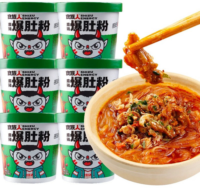 식족인 마라 바오두우펀 마라 소 위 깐양 당면 쌀국수 빠른배송 150g, 3개