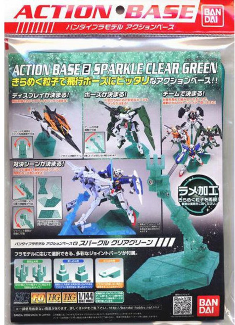 BANDAI ACTION BASE 2 SPARKLE CLEAR GREEN 鋼彈模型 1/144 專用支架, 1個