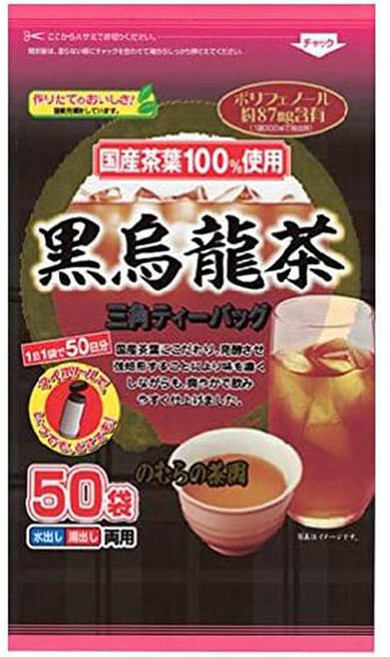 Nomura Tea Garden 일본직구 노무라 티 가든 일본산 블랙 우롱 3g x 50봉지, 사이즈