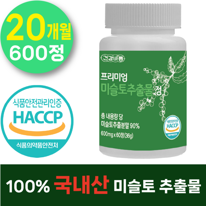 건강바름 미슬토 추출물 겨우살이 식약처인증 국내산 참나무 미슬토 타히보 블랙마카 티백 환 차, 1개, 600정