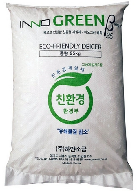 하얀소금 이노그린 베타, 1개, 25kg