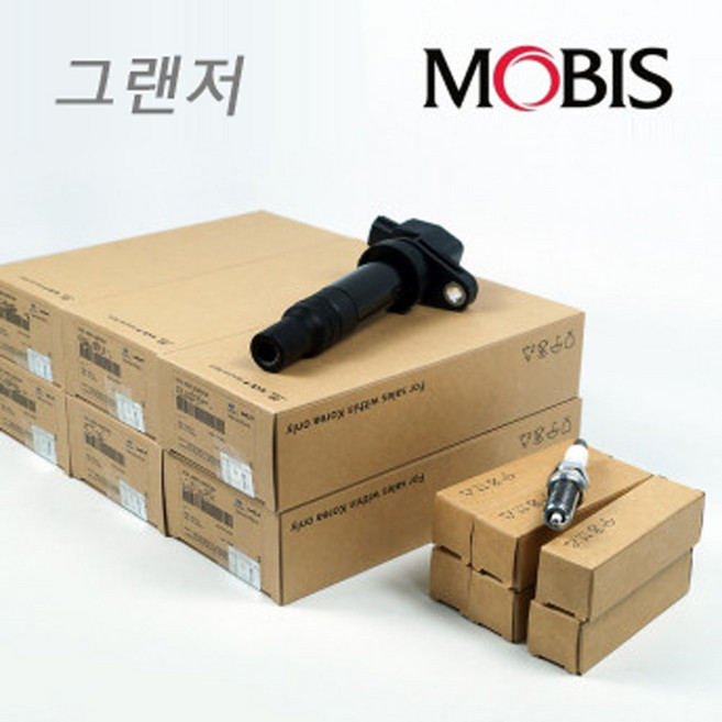 그랜저HG 3.0 가솔린 점화플러그 코일 1대분 세트 18846-11070 27301-3CEA0, 가솔린 차량-그랜저HG 3.0