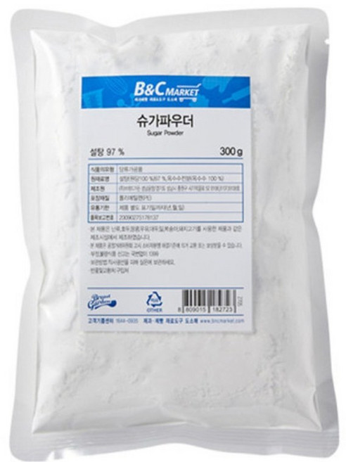 브레드가든 젖지않는 슈가파우더, 3개, 300g
