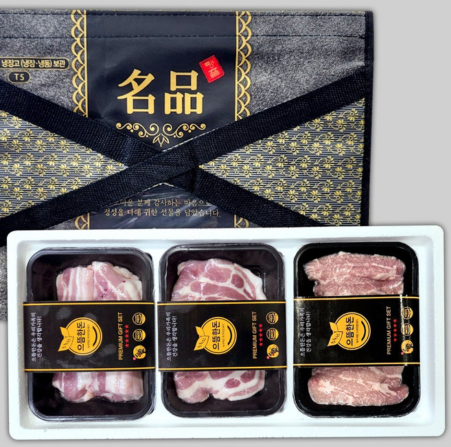 [으뜸한돈] 한돈 냉장 삼겹살+목살+항정살 1.5kg 구이선물세트 (선물포장), 1세트