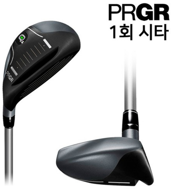 PRGR 캐리큐 Q4 20도 CARRYS Q 유틸리티 시타클럽 헤드커버 SA