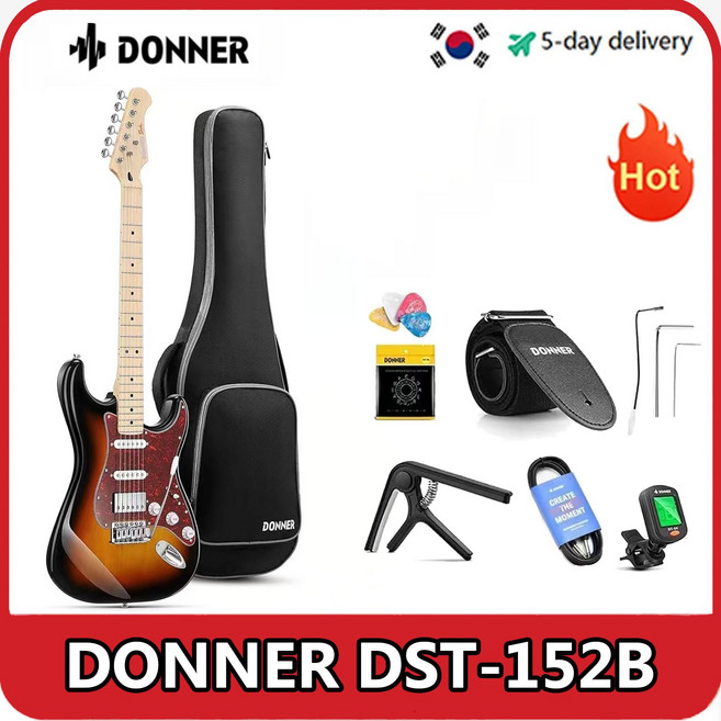 Donner DST-152B HSS 픽업 코일 분할 일렉트릭 기타 키트 앰프 가방 악세사리 블랙 솔리드 바디 기타, 1개