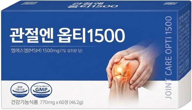 김연자 관절보궁 정품 대체 관절염 무릎 손가락 허리 고관절 연골 통증 영양제, 60개, 1회분