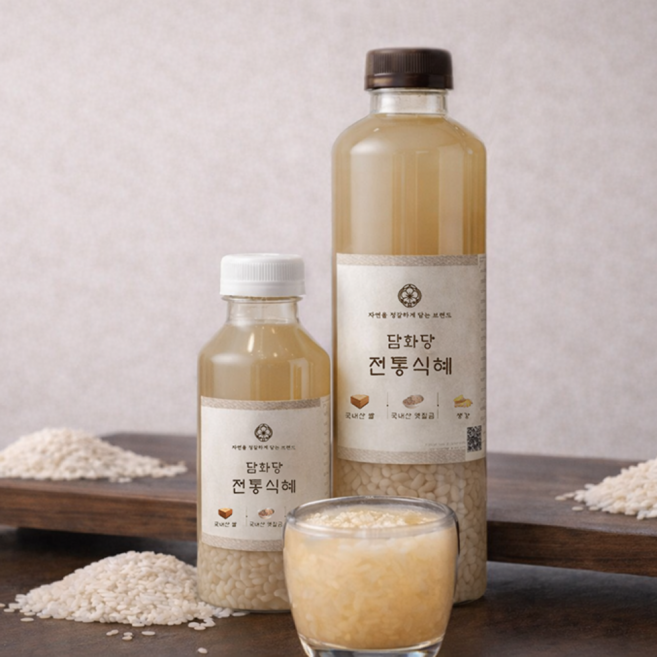 담화당 우리쌀 100% 수제 전통 식혜, 5개, 900ml