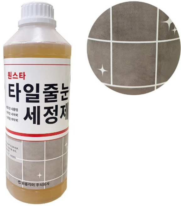 원스타 줄눈세정제 1L 화장실 욕실 타일 바닥 줄눈 청소 세제 찌든때 제거, 1개