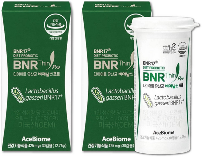 모유 유래 유산균 분말 프롤린유산균 식약처인증 에너데이 / 모유 유래 유산균 BNR17 알약 캡슐 식약처인증 비에날씬 유산균 다이어트 bnr 17 bmr17 다이어트유산균, 30회분, 2개
