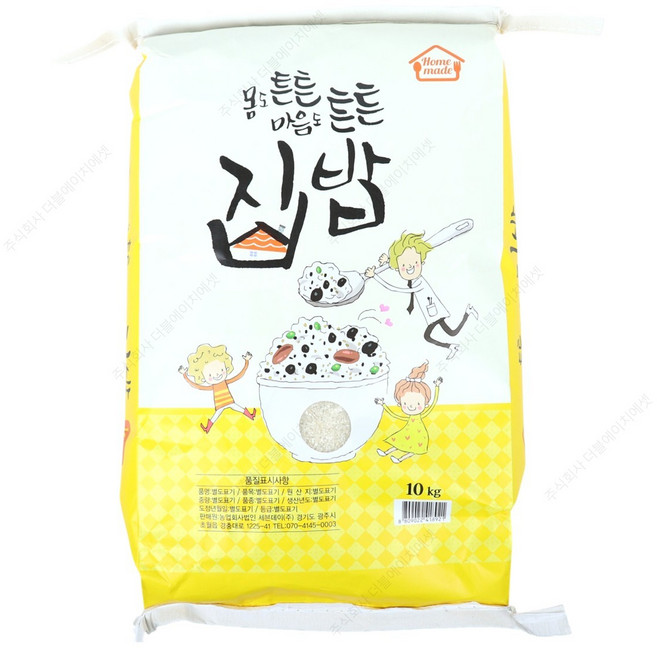 집밥 백미 쌀 2025년햅쌀, 집밥 10kg 지대, 1개