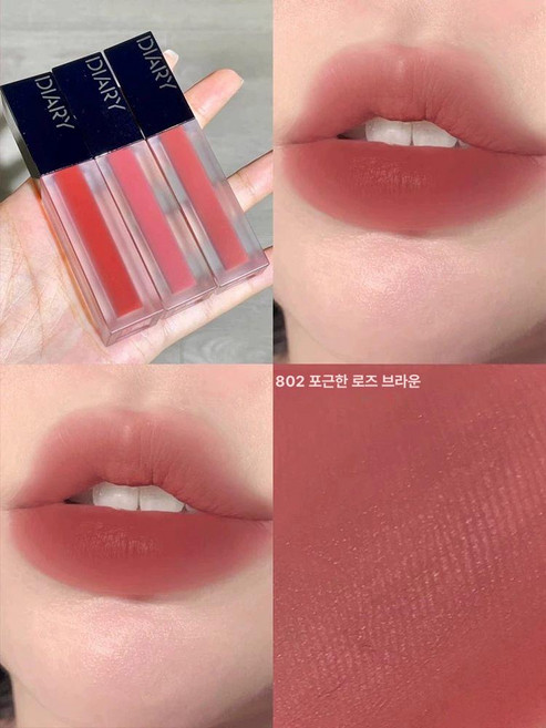 퍼펙트 다이어리 립스틱 세트 립밤 메이크업 립, 필름 립글레이즈 802 웜 핑크 브라운, 1개