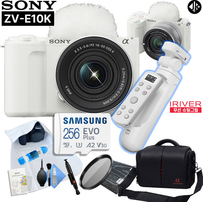 소니 ZV-E10 + 16-50mm II 브이로그 9종 패키지 (256GB 메모리/ OLED 무선 슈팅그립/ 슬림 MCUV 40.5 필터), 화이트