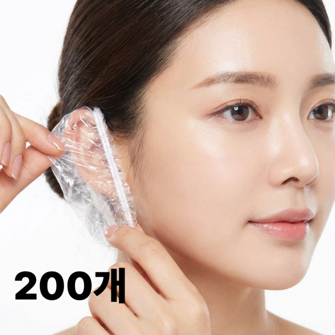 ETCM 염색용 일회용 위생 비닐 이어캡 귀덮개 커버 200P, 200개, 투명