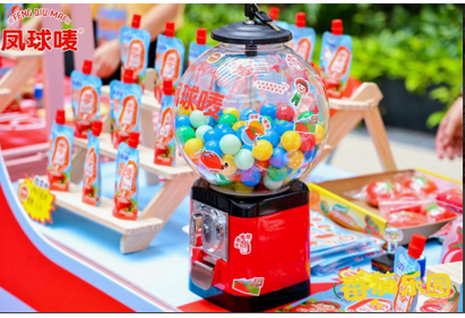 공뽑기 추첨기 대형 검정색 추출머신 소형 100볼 스탠드 벌칙 뽑기판, 데스크톱25인치 1대 사이즈 25 25 45cm, 1개