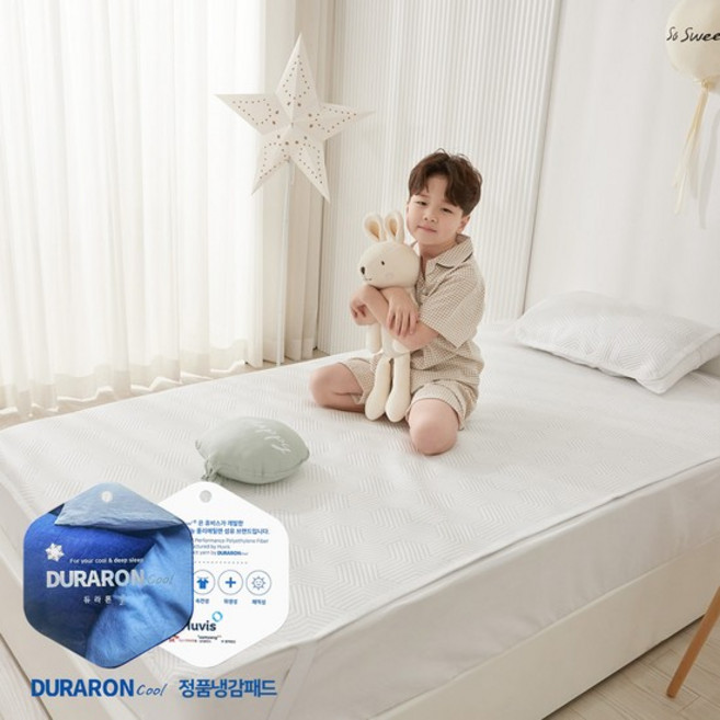 한일좋은자리 듀라론 여름 냉감 침대패드 쿨매트 1인용 슈퍼싱글, 없음