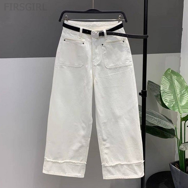 FIRSGIRL 여성 화이트 와이드 팬츠 하이웨스트 9부 일자핏 데님 바지