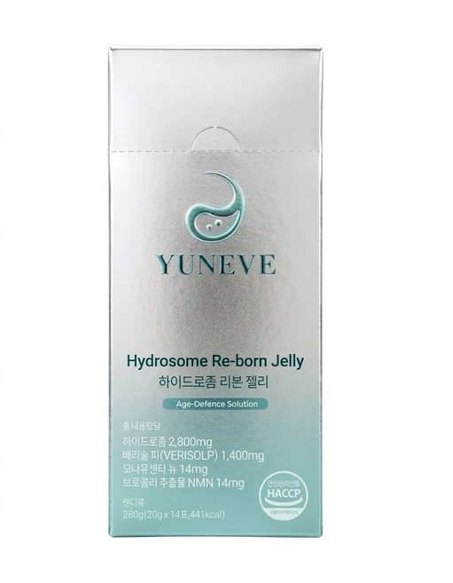 국내최초 hydrosome 적용 전세계 12개 특허 보유 유네브리본젤리 사은품 자체제작 알약캡슐통 증정!!, 2박스, 280g - 쿠팡