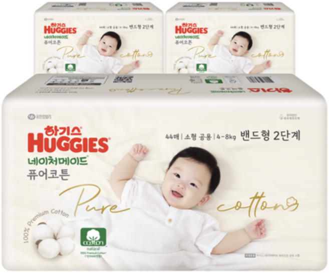하기스 네이처메이드 퓨어코튼 순면 밴드형 기저귀 남여공용 소형 4~8kg, 2단계, 88매