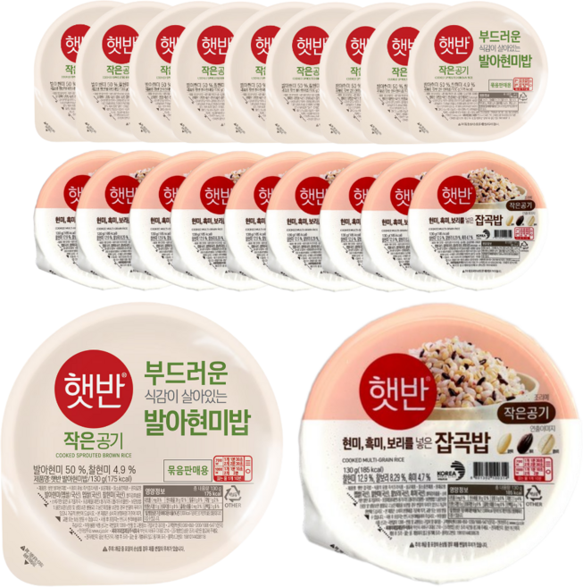 CJ 햇반 작은공기 잡곡밥+발아현미밥 혼합 세트, 10팩, 260g