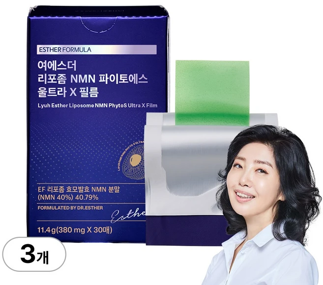 [본사직영] 리포좀 효모발효 NMN(엔엠엔) 파이토에스 울트라 X 필름, 3박스, 30회분 - 쿠팡