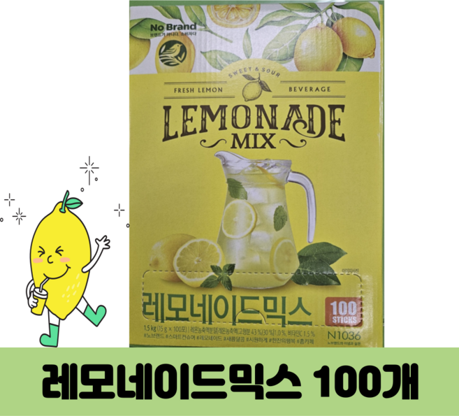 노브랜드 레모네이드믹스 100입 1개, 15g, 1개입, 100개