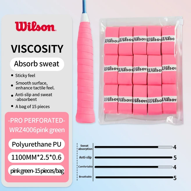 쿠쿠스토어 15개입 윌슨 테니스 라켓 오버그립 땀 흡수 PU 핸들 프로, 04 WILSON PINK 15PCS