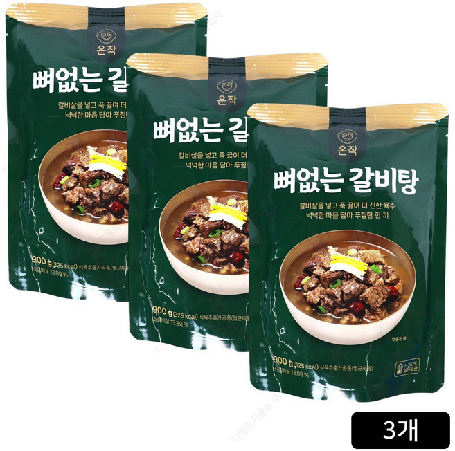 온작 뼈없는 갈비탕, 2.7kg, 1개