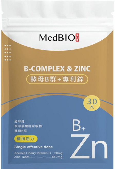 MedBIO美百優 酵母B群+專利鋅, 1個, 30入通販規格