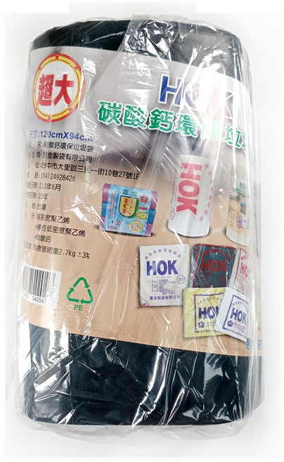 好包裝 台灣製 特大 超厚 50斤垃圾袋 卷裝, 黑色