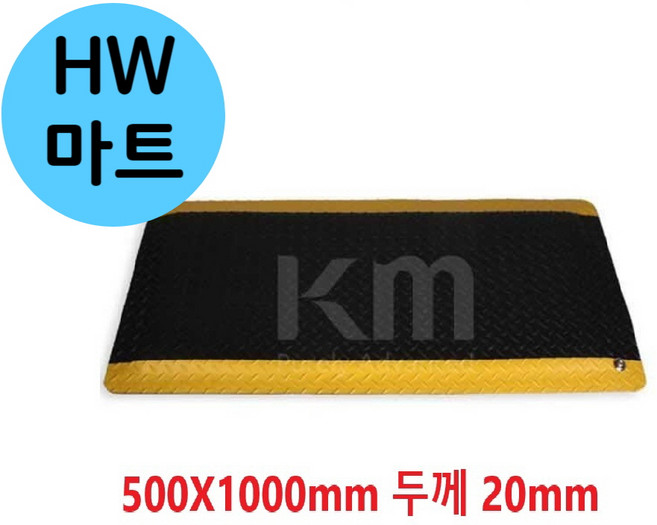 공장 반도체 정전기 방지 보호 쿠션 패드 50 x 100CM