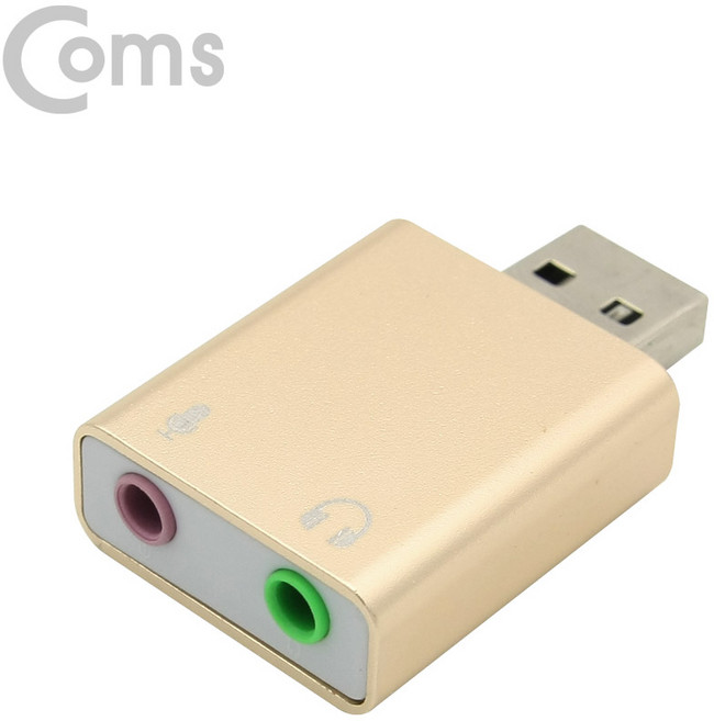 COMS USB 7.1 사운드카드 마이크 오디오 연결 젠더 골드