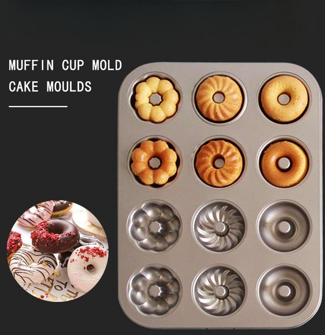 티그레틀 1+1 고온 오븐 탄소강 금형 12구 까눌레 마들렌 실습 베이킹틀, 2개