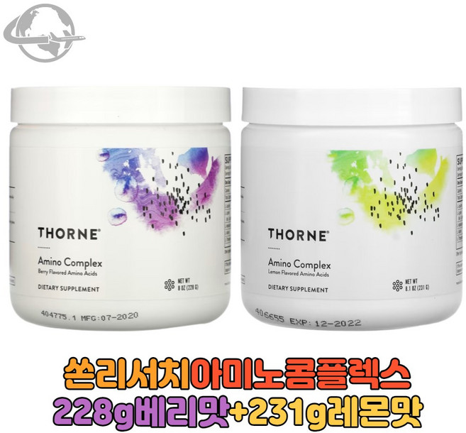 쏜리서치 복합 아미노산 콤플렉스 228베리맛+231g레몬맛 세트