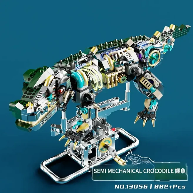 MJ 機械蜻蜓積木 866PCS, 手搖版 - 機械鱷魚 - 882顆粒 帶燈管 13056, 1個