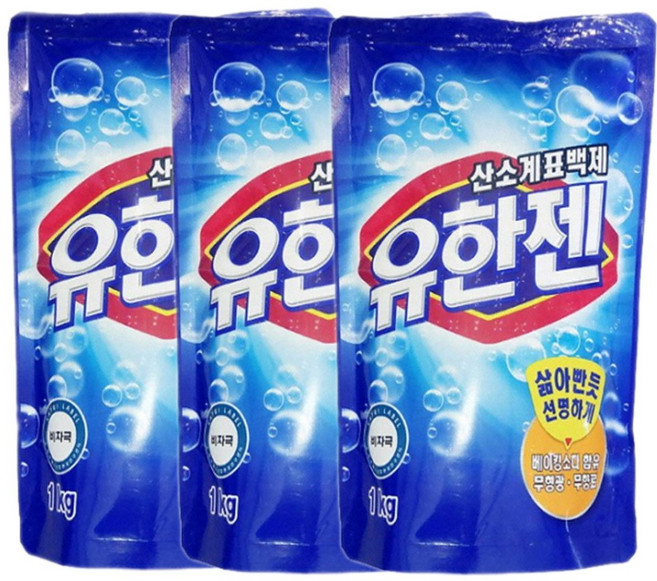 유한양행 유한젠산소계표백제1kg, 1kg, 3개