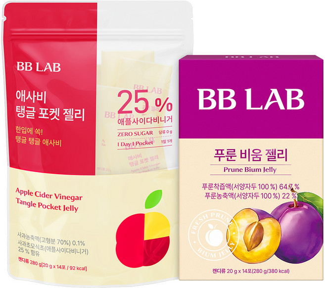 [무료배송/오늘출발] 비움패키지 뉴트리원 비비랩 애사비 탱글 포켓 + 푸룬 비움 젤리 애플사이다비니거 푸룬주스