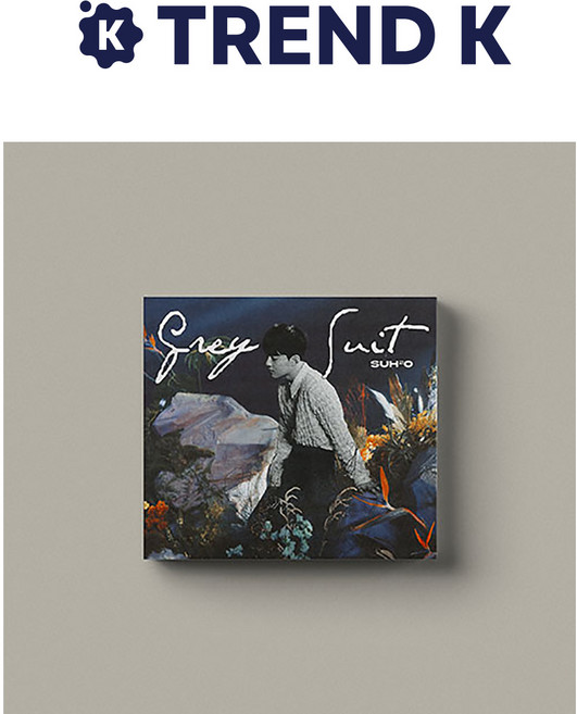 수호 앨범 미니2집 [Grey Suit] 디지팩 SUHO 슈트 Digipak Ver. (미개봉)