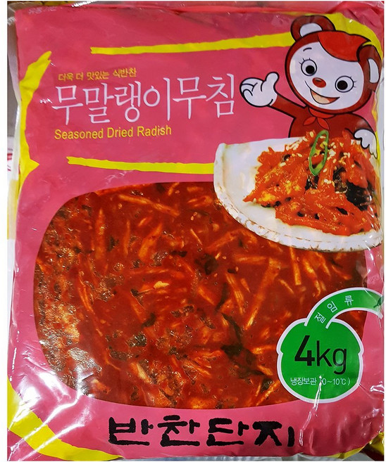 무말랭이 양념무침 X4 반찬단지무말랭이4KG