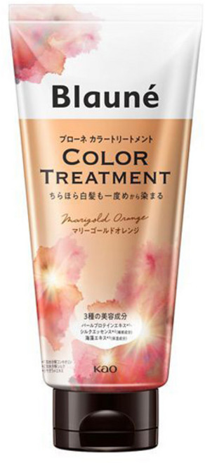 카오 블로네 컬러 트리트먼트, 1개, 마리골드오렌지