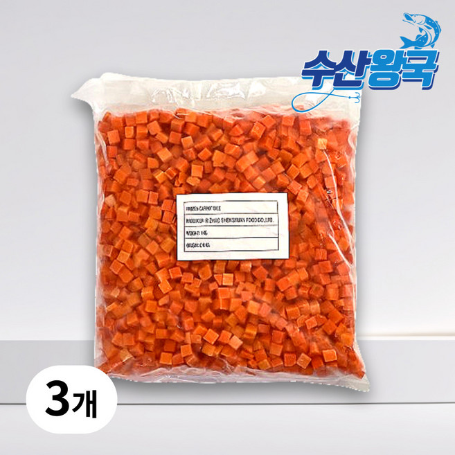 수산왕국 냉동 당근 다이스, 3개, 1kg