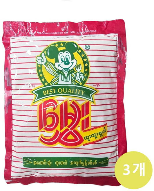 미얀마 로스티드 치크피 파우더 레드 / Myanmar Roasted Chick pea Powder, 3개, 150g