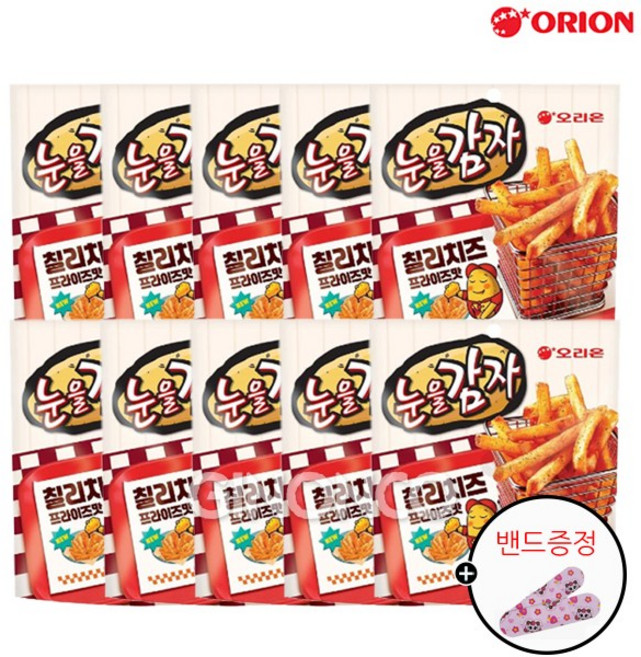 오리온 눈을감자 96gx10개(반박스)+키링2종 gaj*4184ZC, 96g, 10개