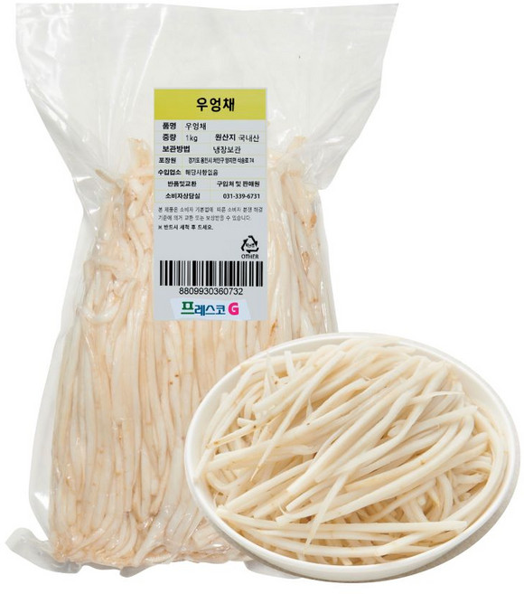 프레스코G 국내산 깐우엉채 1kg, 1개